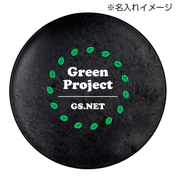 ReNOV 丸型コースター　コーヒー