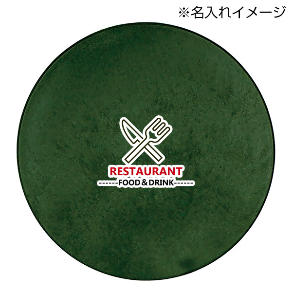 ReNOV 丸型コースター　お茶