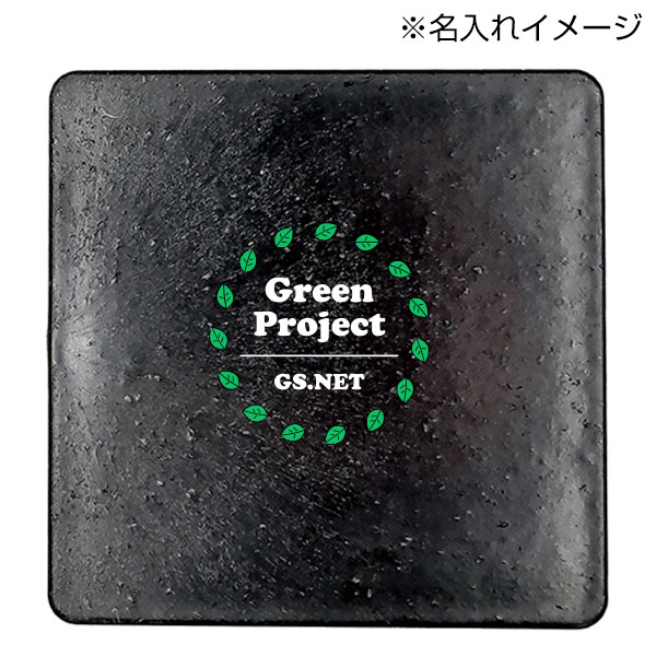 ReNOV スクエアコースター　コーヒー