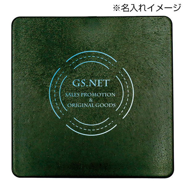 ReNOV スクエアコースター お茶