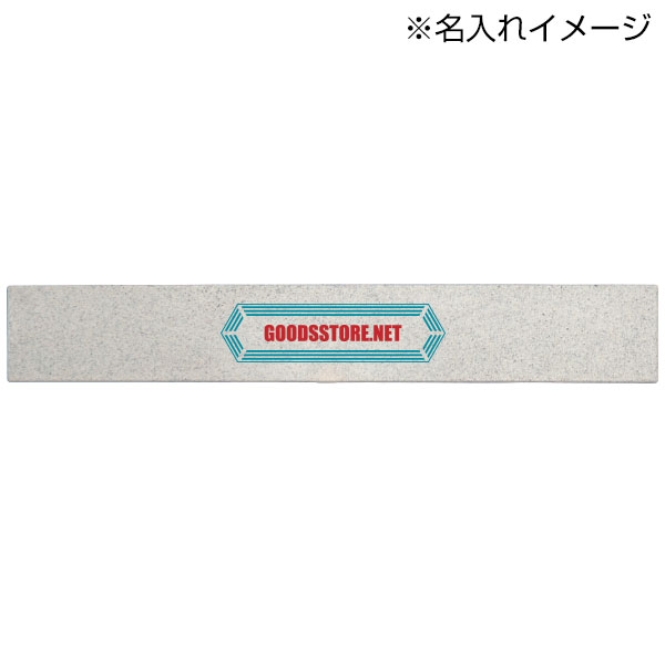 ReNOV マグネットバー　おから