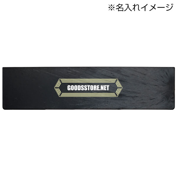 ReNOV 定規 コーヒー