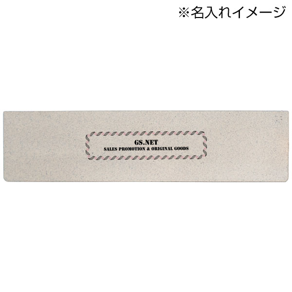 ReNOV 定規 おから