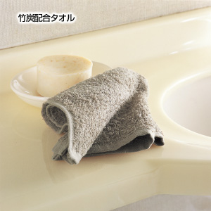 竹炭紀行 バラエティー8点セット