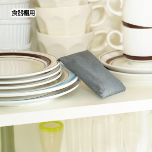 竹炭紀行 バラエティー8点セット