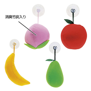 竹炭消臭フルーツ