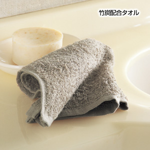 竹炭ほのか バラエティーセット
