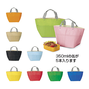 カラフル保冷温ランチバッグ