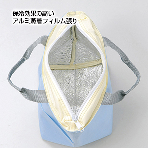 カラフル保冷温ランチバッグ