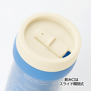 アイルエコ 2WAYボトル＆タンブラー