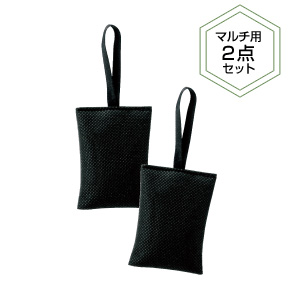 消臭竹炭 二個入