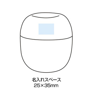 ほかほかファミリー 温泉たまご器