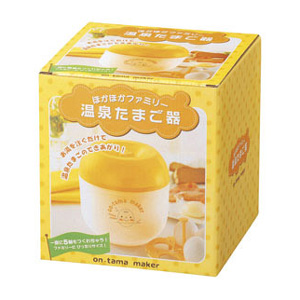 ほかほかファミリー 温泉たまご器