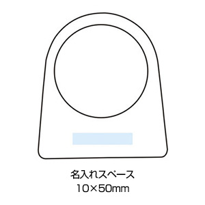 生活チェック温湿度計