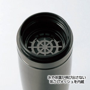 ハンディーステンレスボトル