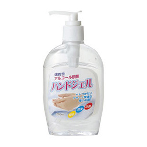 アルコール除菌ハンドジェル220ml