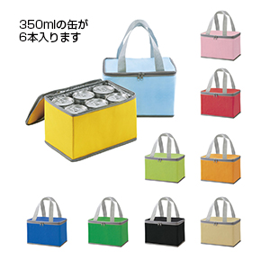 6缶入る保冷温バッグ