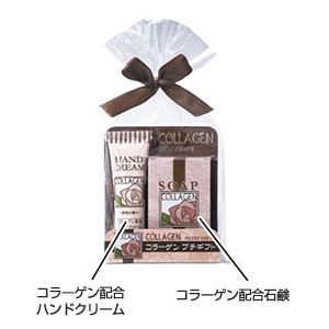 コラーゲン プチギフト
