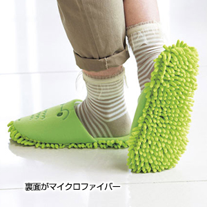 お掃除ワニスリッパ
