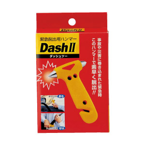 緊急脱出ハンマー DASHII