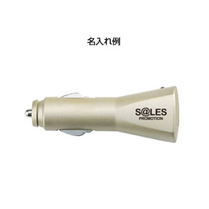 USB&車deチャージ!マルチコネクター