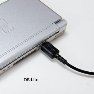 USB&車deチャージ!マルチコネクター