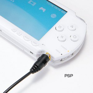 USB&車deチャージ!マルチコネクター