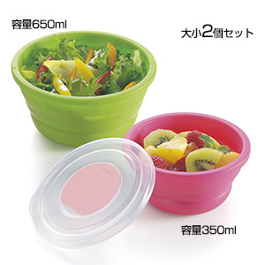 たためてメモれる保存容器セット