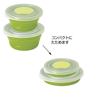たためてメモれる保存容器セット