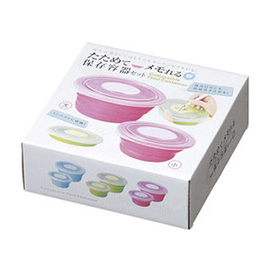 たためてメモれる保存容器セット