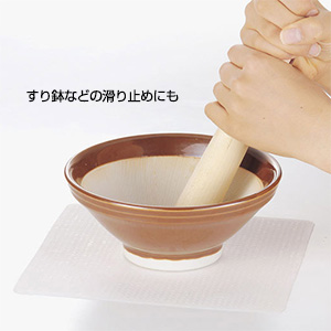 メモができる！マルチシリコンラップ