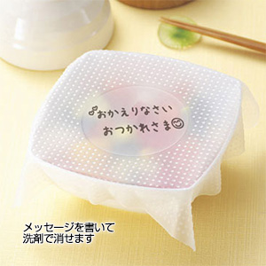 メモができる！マルチシリコンラップ
