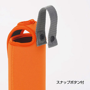スマートボトルカバー