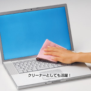 アニマルデプト マルチホルダータオル