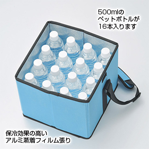 座れるクーラーバッグ
