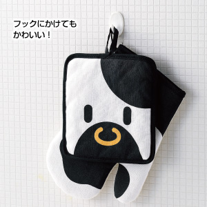 アニマルキッチン ミトン&鍋しき