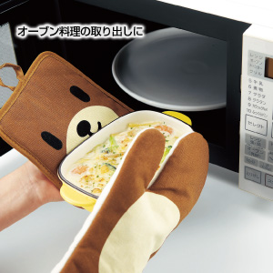 アニマルキッチン ミトン&鍋しき