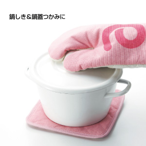 アニマルキッチン ミトン&鍋しき