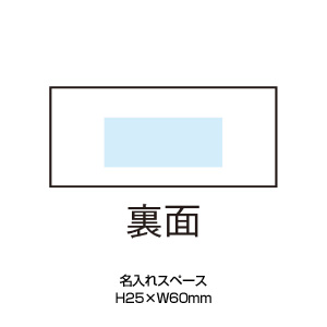 スマホもOK！ソーラー携帯充電