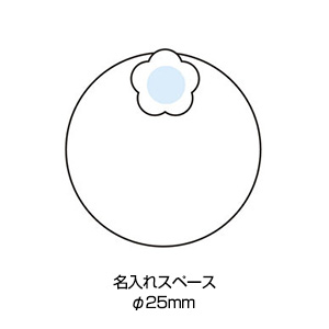 カラフルトーン 湯たんぽ