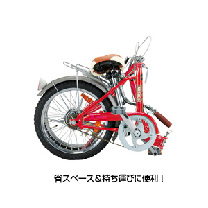 16インチ シティ折りたたみ自転車（レッド）
