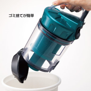サイクロンクリーナー ブルー