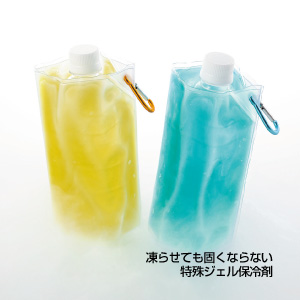 カラビナ付2WAYジェルクーラー
