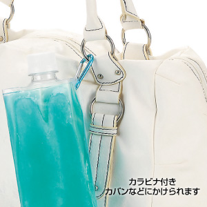 カラビナ付2WAYジェルクーラー
