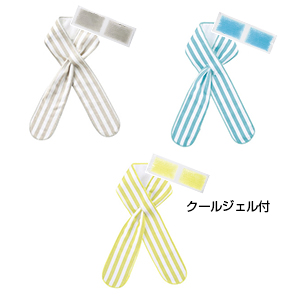 バーミーボーダー クールジェル＆ロングタオル
