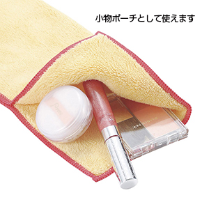 クールジェル付マルチポケットタオル