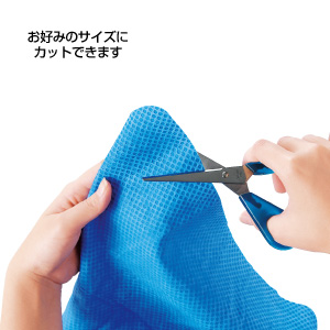 ボトル入りひんやり涼感タオル