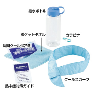 熱中症対策！クールボトル6点セット