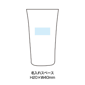 真空二重ビッグタンブラー