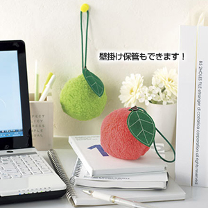 フワフワお掃除フルーツ